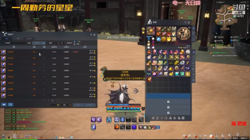 【2022-05-30 18点场】一周小星星OvO：【小奶团】渣渣摆拳