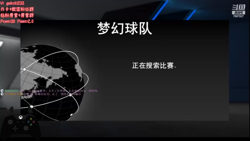 【2022-05-27 03点场】2KAllenG：[PCMT]I进化佩顿？