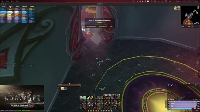 【2022-05-31 21点场】SW公会活动-穆鲁过了