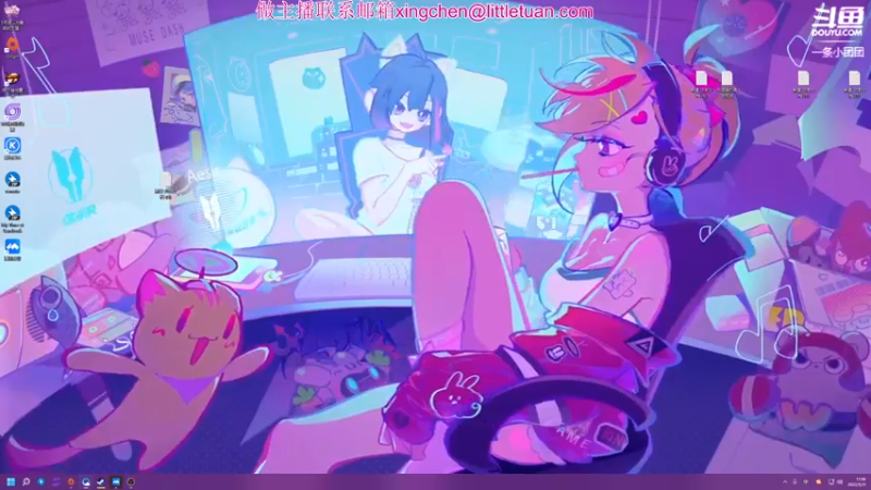 【2022-05-31 17点场】一条小团团OvO：今天注定又是温柔的一天~