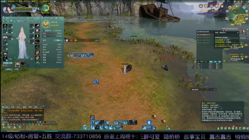 【2022-05-28 20点场】俞白维：晚上好晚上好晚上好