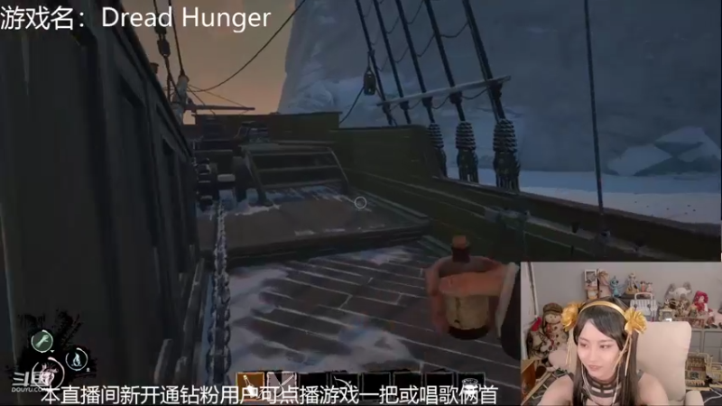 【2022-05-29 22点场】甜水七：立志做一个好厨子