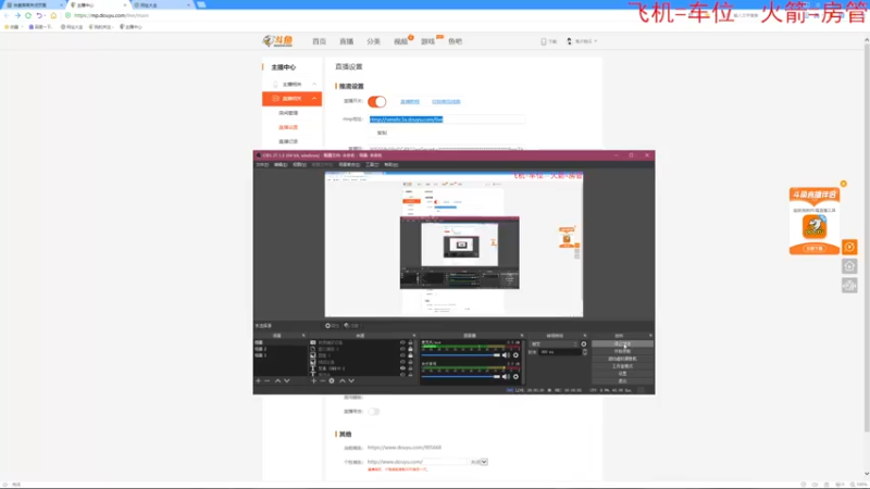 【2022-05-31 16点场】鬼才地瓜：【地瓜】开摆~