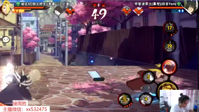 【2022-05-31 15点场】奶瓶lxx：逐梦一哥计划day49