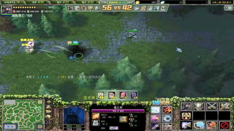 【2022-05-30 17点场】肖璐s：赛季巅峰十五连