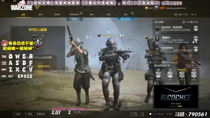 【2022-05-26 22点场】鹿nana才不是个憨憨呐：有坑吖 ·Ꙫ· 谢谢你对阿猪的偏爱~