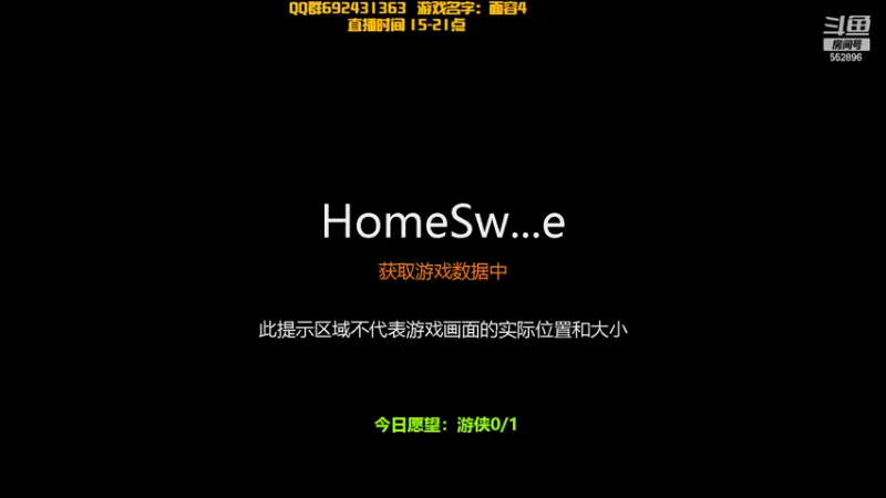 【2022-05-31 16点场】芒果Ace：这里只有直播--下午好啊兄弟们！