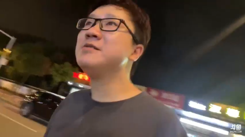 【2022-05-30 23点场】北笙：坚持减肥我能行