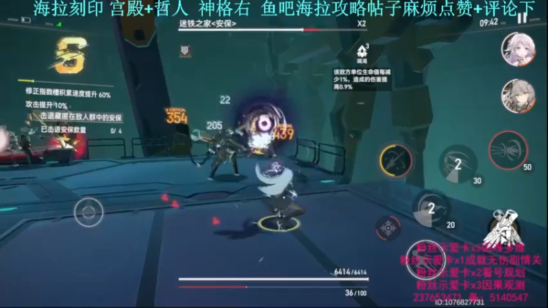 【2022-05-30 17点场】欧根er：看号规划少走弯路多维梦境，深空之眼