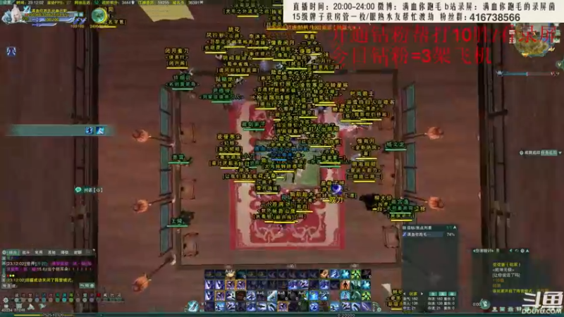 【2022-05-30 23点场】卷毛毛毛丶：【霸刀视角】小cw单排怒冲2700