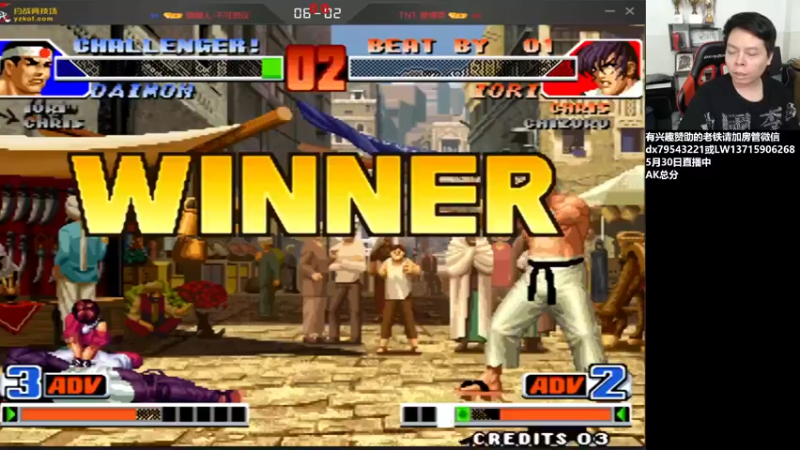 【2022-05-31 02点场】格鬦家大口：晚上好，直播中，玩玩游戏！