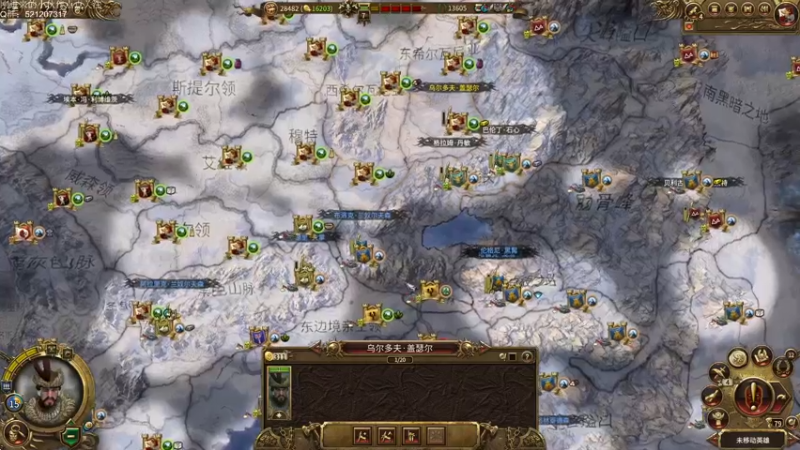 【2022-05-31 03点场】歪歪梯呀：重生之希腊蜘蛛侠