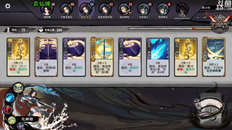 【2022-05-30 23点场】荣耀洋洋：【洋洋】小众，独立，单机游戏！