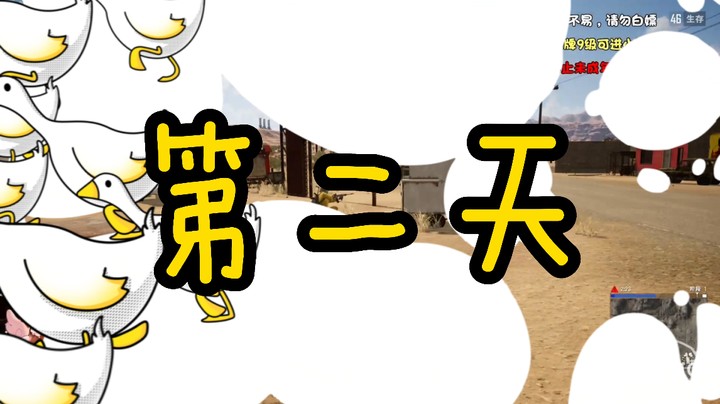 奈儿小剧场7-------------你不知道的事