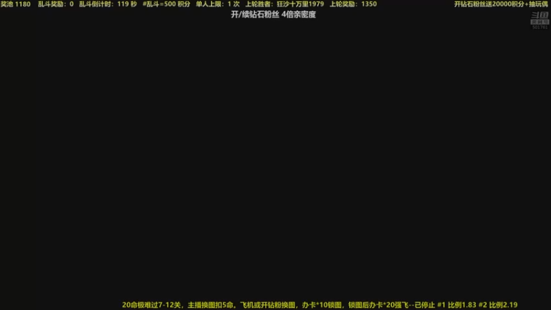【2022-05-30 21点场】白白的胖胖呀：⭐️马里奥双倍亲密度⭐️