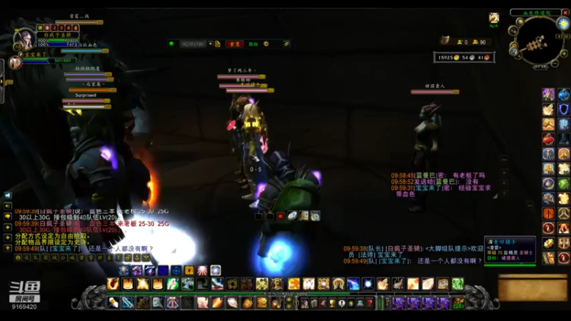 【2022-05-30 09点场】白fz：菜成狗 9169420