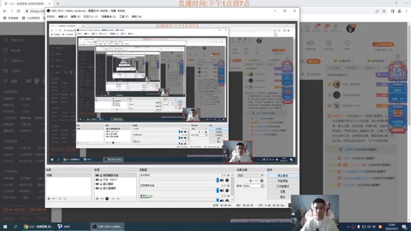 【2022-05-31 12点场】LOL丶摇摆：W1钻石MVP拿到手麻!