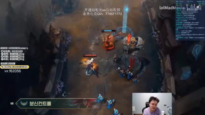 【2022-05-31 04点场】jjking剑姬：版本T0剑姬，学会乱杀上路！