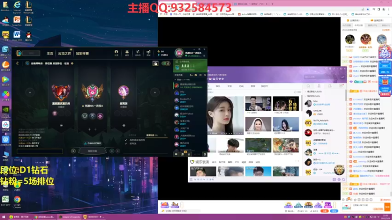 【2022-05-30 22点场】凉风亚索yasuo：我是玩压缩and永恩滴告廋~