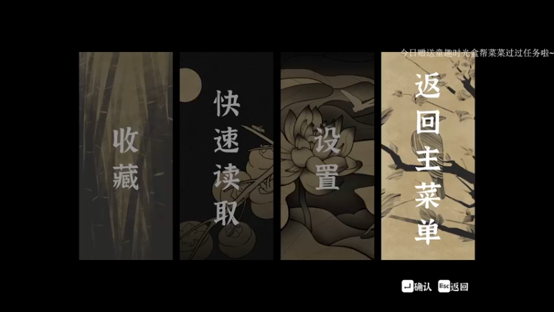 【2022-05-31 16点场】波波菜呀：新游戏试玩~