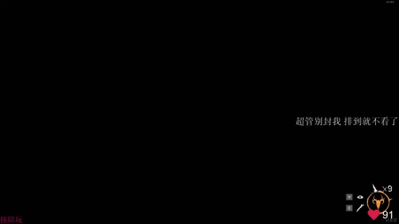 【2022-05-27 20点场】K118吗：晚上来点海上囊人杀