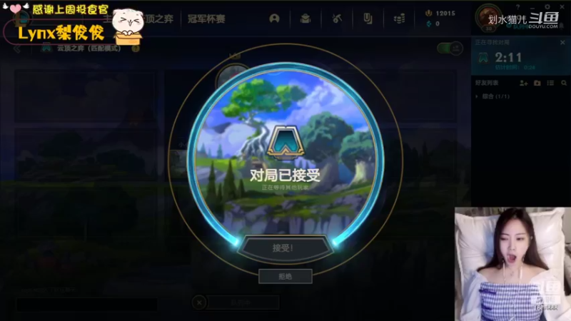 S7 全新的开始1