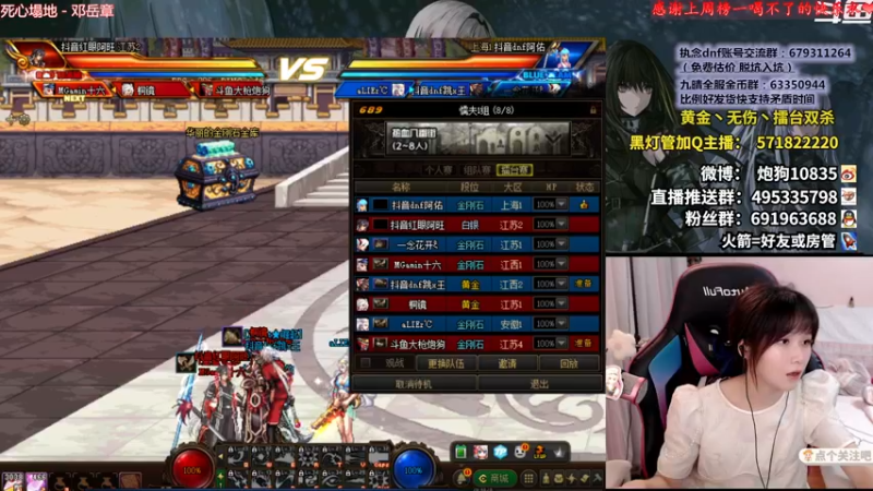 【2022-05-30 22点场】大枪炮狗：《从不还嘴》