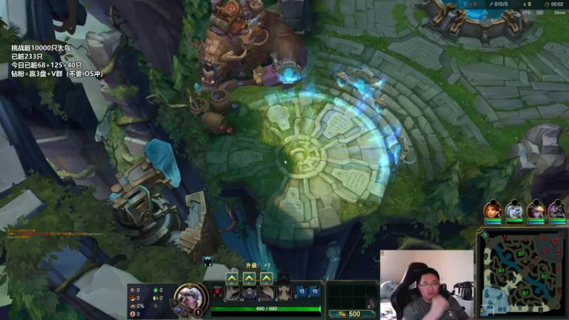 5.29男刀一只鸡一真杀