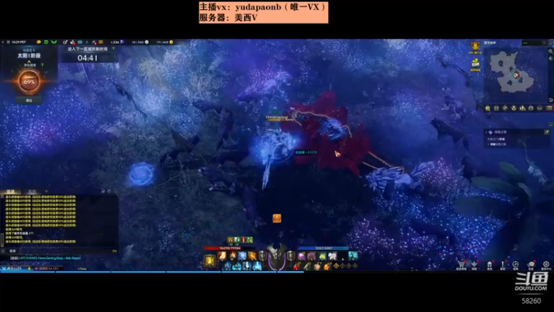 【2022-05-31 01点场】小主播羽大炮：羽大炮：卷死你们！！
