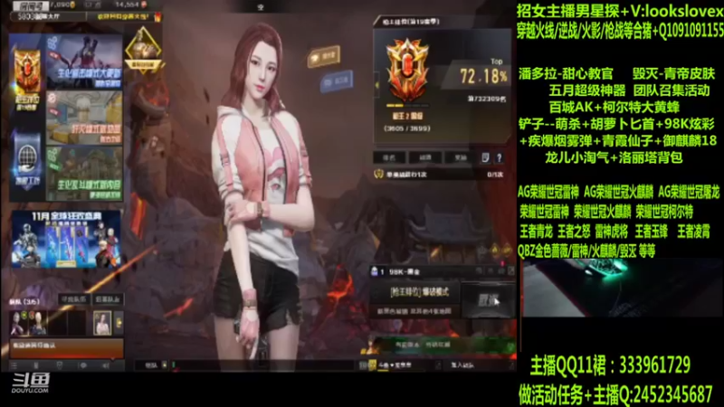 【2022-05-31 07点场】太原庞臭臭：AG世冠/雷神虎将/王者凌霄/