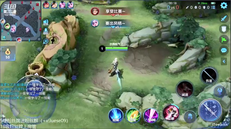 【2022-05-29 22点场】小角色ovo：巅峰赛不是随便上分？