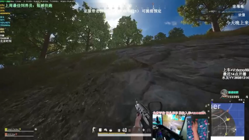 【2022-05-31 16点场】狙击教官：对狙没输过?