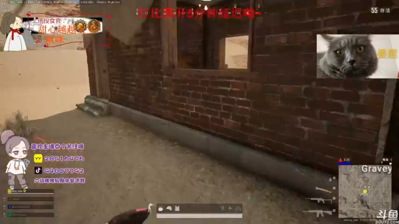 【2022-05-30 20点场】哦呦orz：【小奶团】精网7点参加奶团比赛