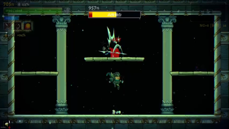 【2022-05-29 15点场】金聚德烤鸭：盗贼遗产2（rogue legacy）