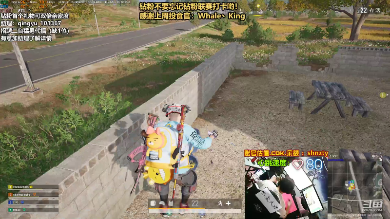 【热门游戏】轻语丶619的精彩时刻 20220531 00点场