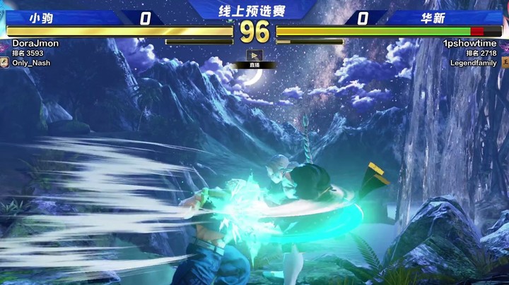 街霸5：冷门顶尖高手博弈对局，叉子对战纳什谁将获胜晋级