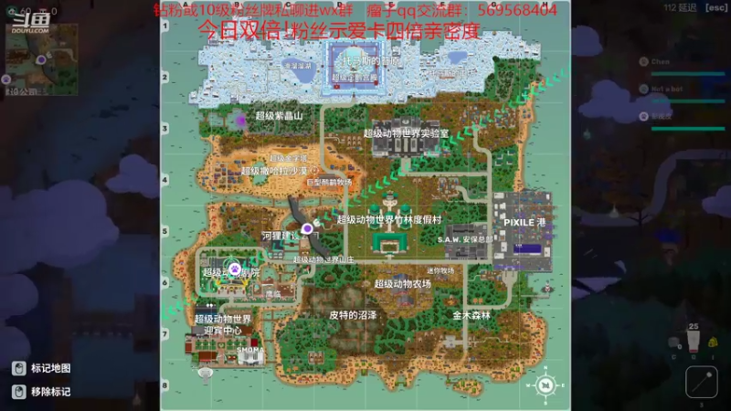 【2022-05-29 22点场】彭皮皮丶：今日双倍！钻粉赠送定制抱枕