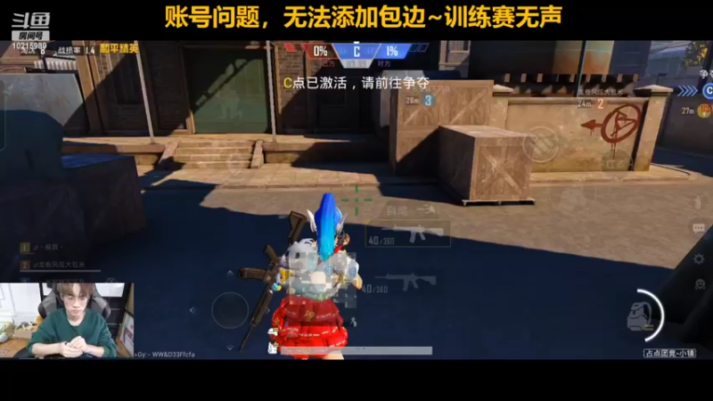 【2022-05-30 17点场】Tianba狼影：训练训练训练  冲冲冲冲！
