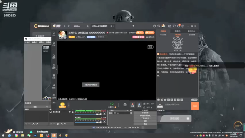 【2022-05-30 21点场】乄都比灬云飞：无奈的日常游戏度日中
