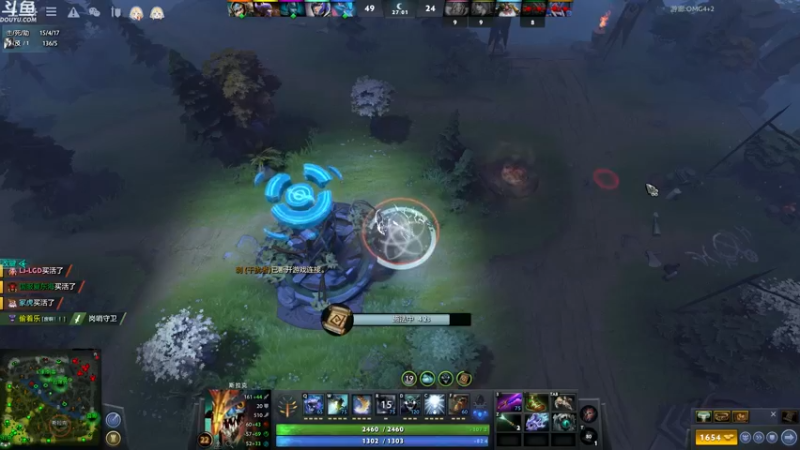 【2022-05-30 01点场】wenshen589：哪有这么容易倒下！