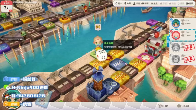 【2022-05-30 21点场】熊崽ouo：笑话！不会有人月末还需要守榜吧！