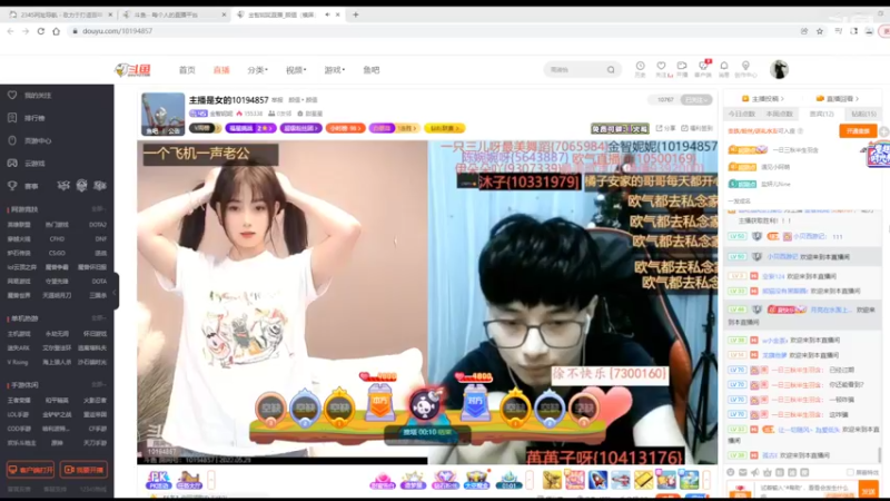 【2022-05-29 11点场】美少女战士5：一百万人正在观看的身残志坚主播