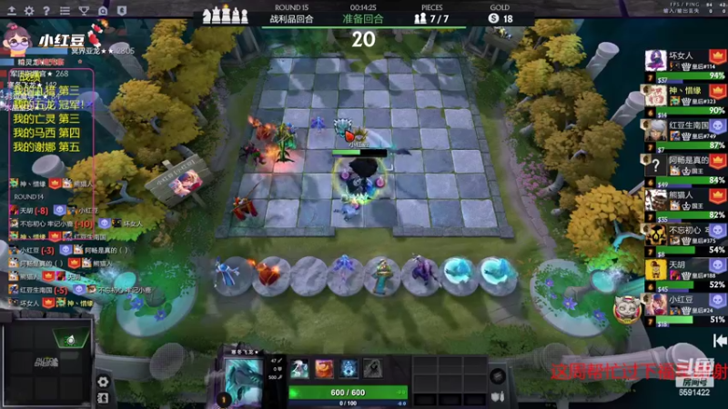 【2022-05-30 22点场】小红豆阿：周末早点来！