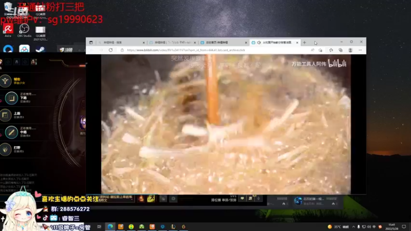 【2022-05-28 15点场】睿智三：风女风女风女！！！