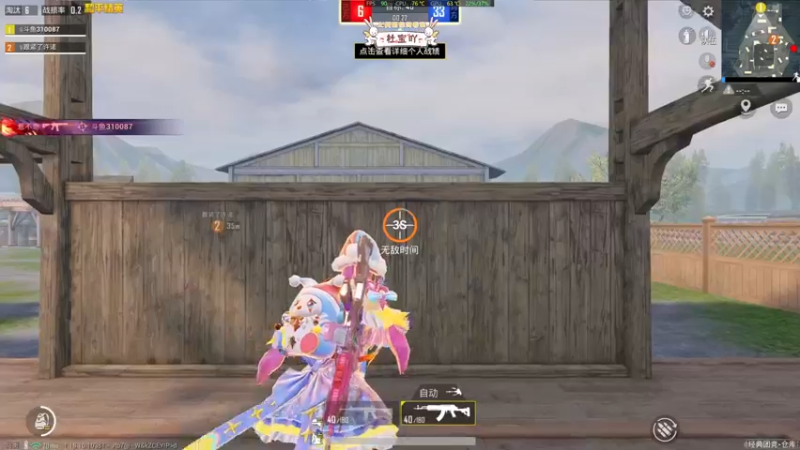 【2022-05-30 19点场】你看着办吧哼：ʕ•͡•ʔ 嘟嘟~嘟嘟~嘟~
