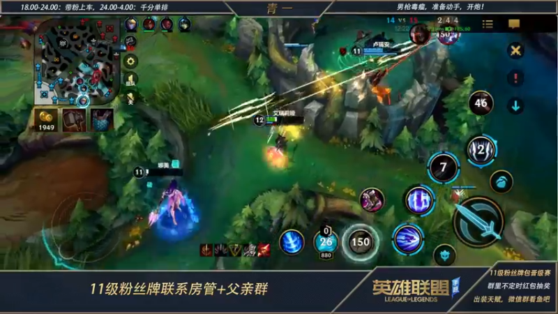 【2022-05-29 23点场】心星丶青一：打野教学局 必定嘎嘎乱杀