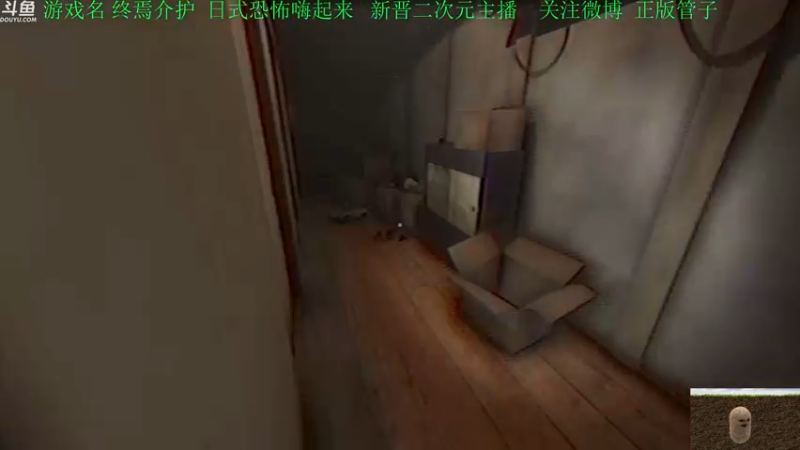 【2022-05-31 16点场】正版管子：【管子】60S·另类高能搞笑主播