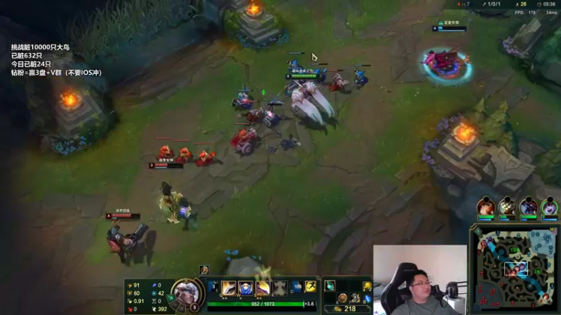 【2022-05-31 12点场】店长盖伦：直播 挑战10000只大鸟