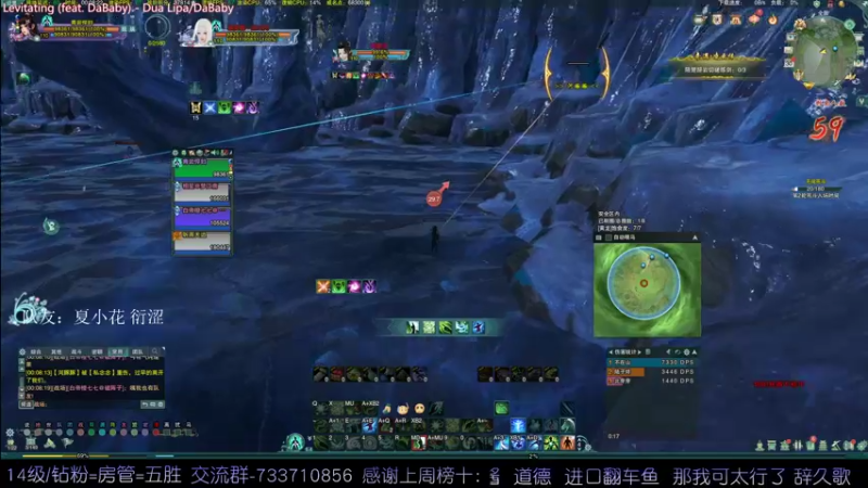 【2022-05-30 00点场】俞白维：【双倍】目标是前十五！