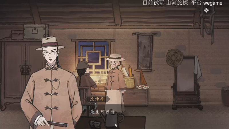 【2022-05-30 21点场】安神豆腐渣：随便找找游戏玩玩~~